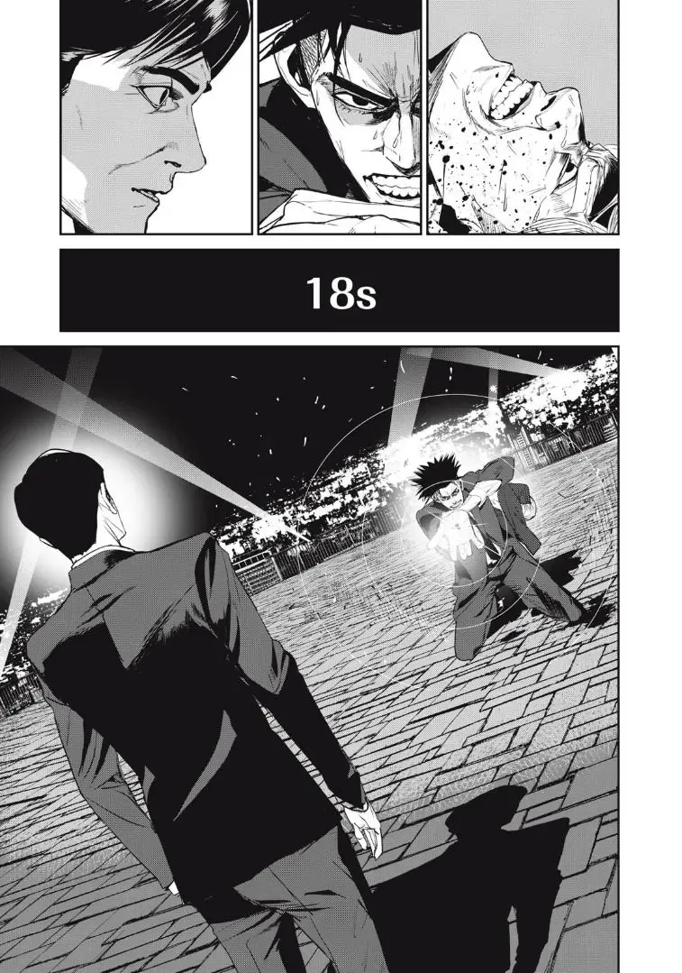 Shokuryou Jinrui Re: Starving Re:velation Chapter 52 - Trang 19