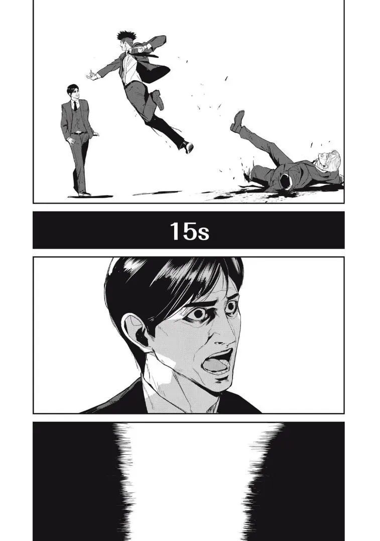 Shokuryou Jinrui Re: Starving Re:velation Chapter 52 - Trang 22