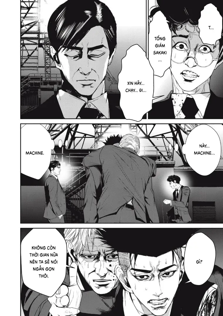 Shokuryou Jinrui Re: Starving Re:velation Chapter 52 - Trang 4
