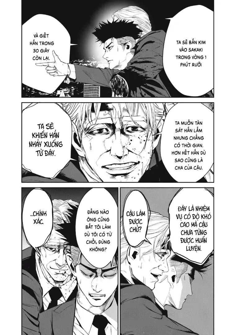 Shokuryou Jinrui Re: Starving Re:velation Chapter 52 - Trang 6