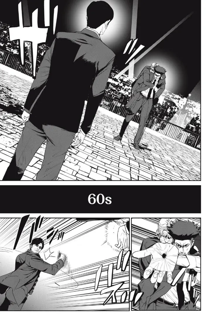 Shokuryou Jinrui Re: Starving Re:velation Chapter 52 - Trang 9