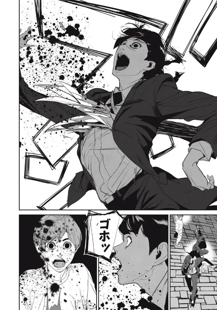 Shokuryou Jinrui Re: Starving Re:velation Chapter 53 - Trang 19
