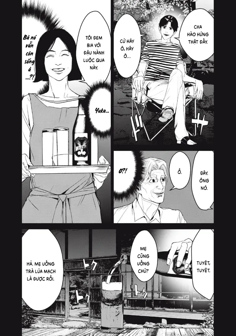 Shokuryou Jinrui Re: Starving Re:velation Chapter 53 - Trang 5