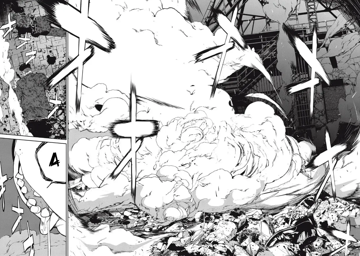 Shokuryou Jinrui Re: Starving Re:velation Chapter 53 - Trang 8
