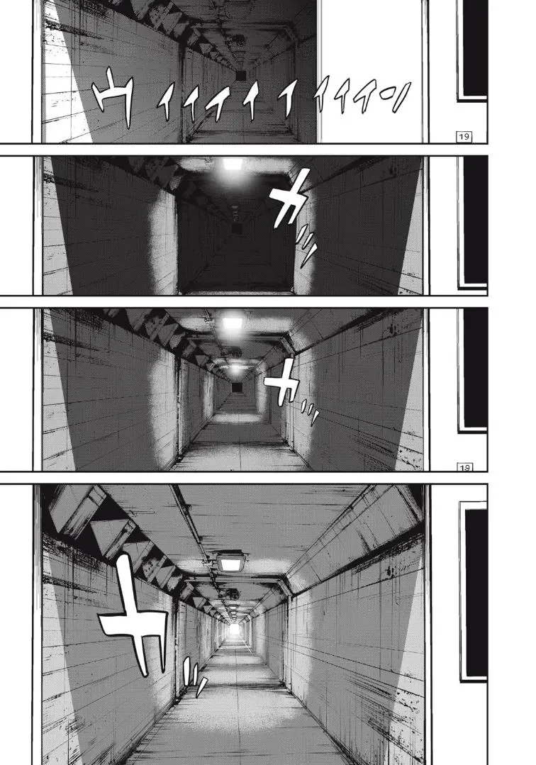 Shokuryou Jinrui Re: Starving Re:velation Chapter 54 - Trang 11