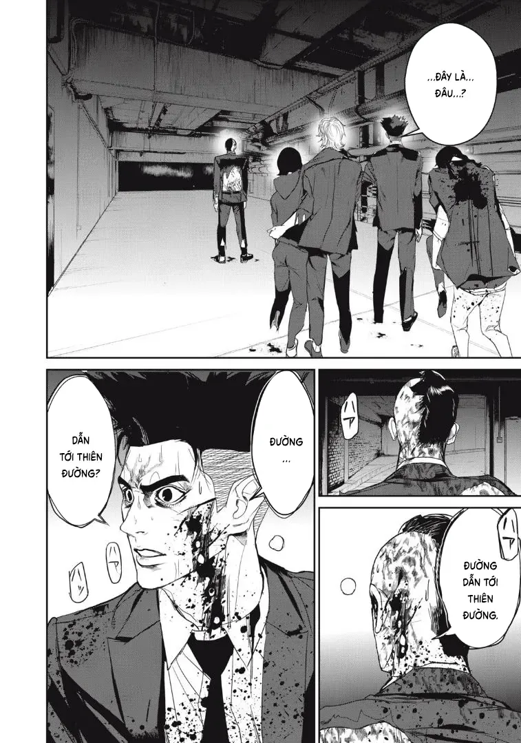 Shokuryou Jinrui Re: Starving Re:velation Chapter 54 - Trang 12