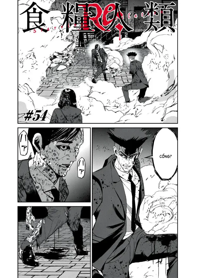 Shokuryou Jinrui Re: Starving Re:velation Chapter 54 - Trang 3
