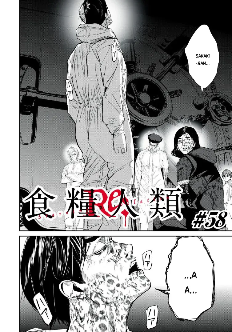 Shokuryou Jinrui Re: Starving Re:velation Chapter 58 - Trang 4