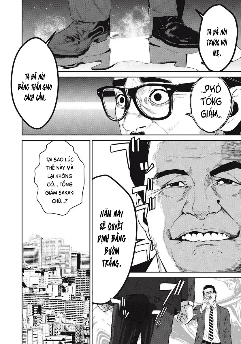 Shokuryou Jinrui Re: Starving Re:velation Chapter 59 - Trang 13