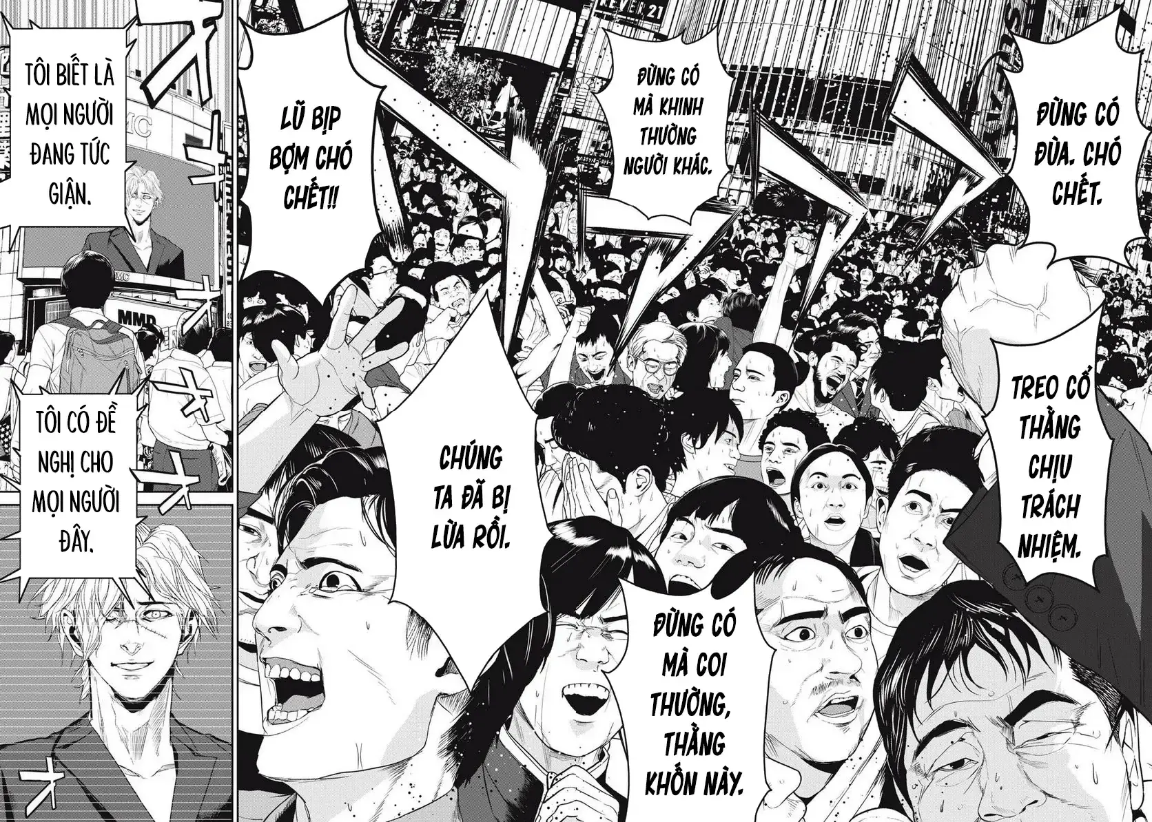 Shokuryou Jinrui Re: Starving Re:velation Chapter 59 - Trang 17