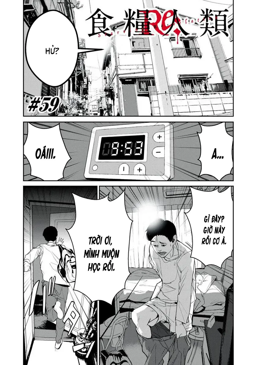 Shokuryou Jinrui Re: Starving Re:velation Chapter 59 - Trang 3
