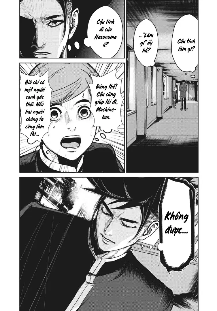 Shokuryou Jinrui Re: Starving Re:velation Chapter 6 - Trang 13