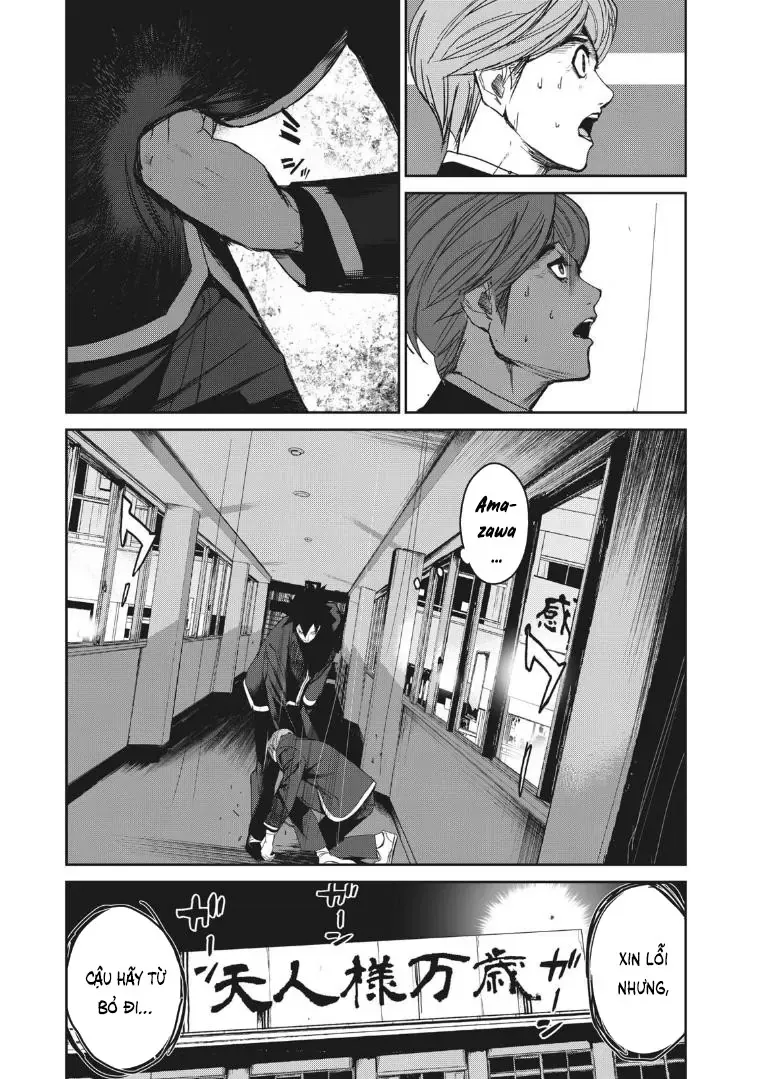 Shokuryou Jinrui Re: Starving Re:velation Chapter 6 - Trang 15