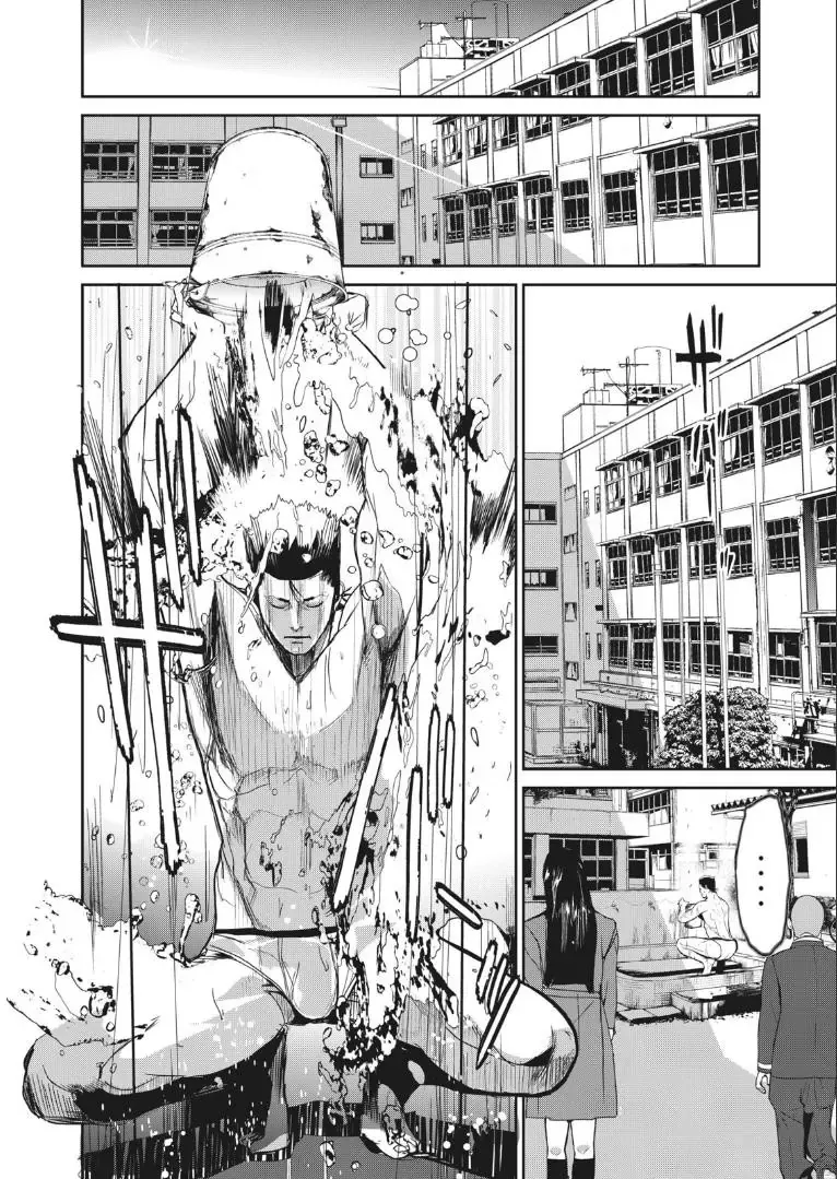 Shokuryou Jinrui Re: Starving Re:velation Chapter 6 - Trang 16