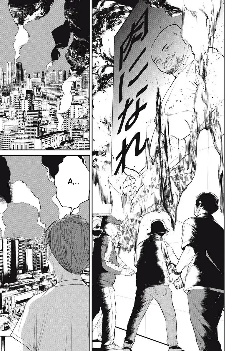 Shokuryou Jinrui Re: Starving Re:velation Chapter 60 - Trang 13