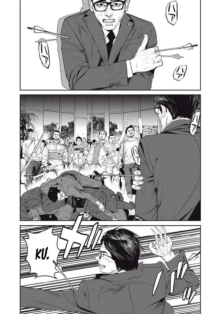 Shokuryou Jinrui Re: Starving Re:velation Chapter 60 - Trang 7