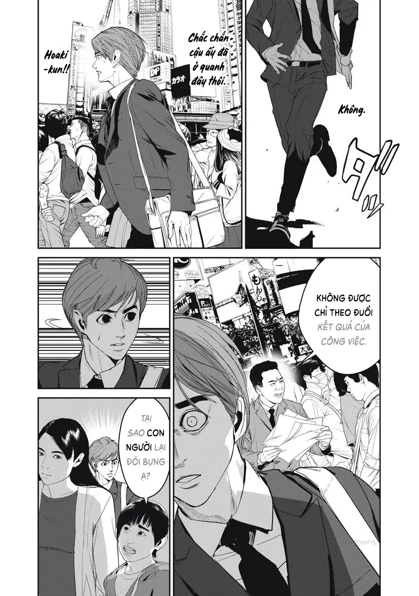 Shokuryou Jinrui Re: Starving Re:velation Chapter 61 - Trang 19