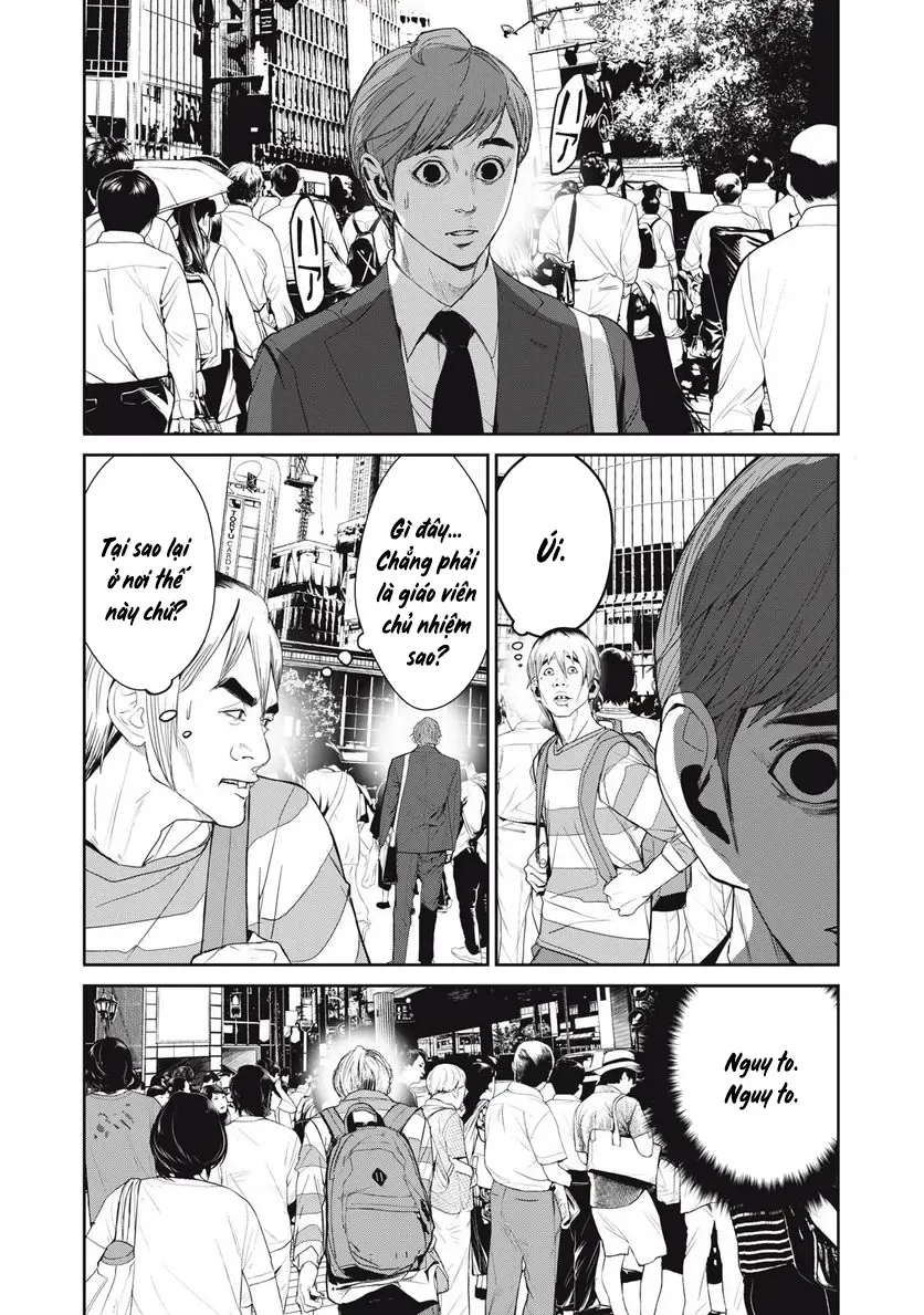 Shokuryou Jinrui Re: Starving Re:velation Chapter 61 - Trang 22