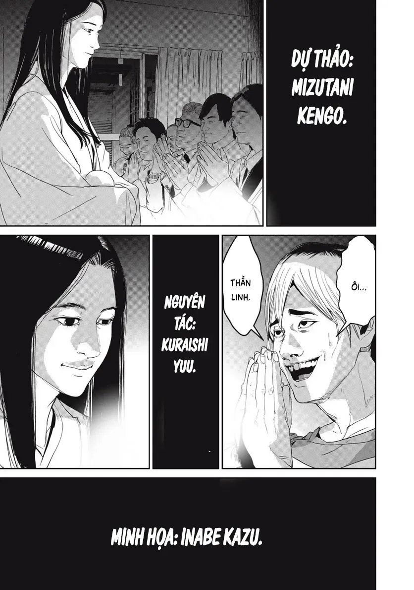 Shokuryou Jinrui Re: Starving Re:velation Chapter 61 - Trang 25