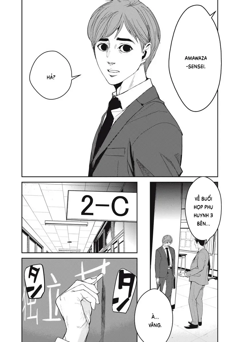 Shokuryou Jinrui Re: Starving Re:velation Chapter 61 - Trang 4