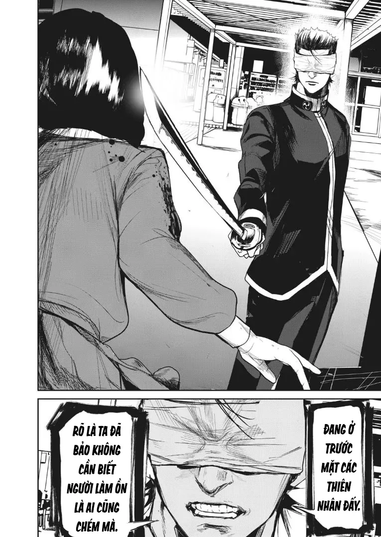 Shokuryou Jinrui Re: Starving Re:velation Chapter 7 - Trang 15