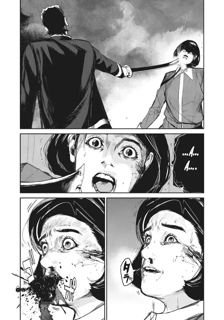 Shokuryou Jinrui Re: Starving Re:velation Chapter 7 - Trang 16