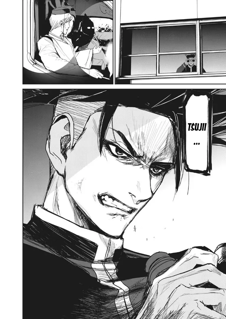 Shokuryou Jinrui Re: Starving Re:velation Chapter 7 - Trang 21