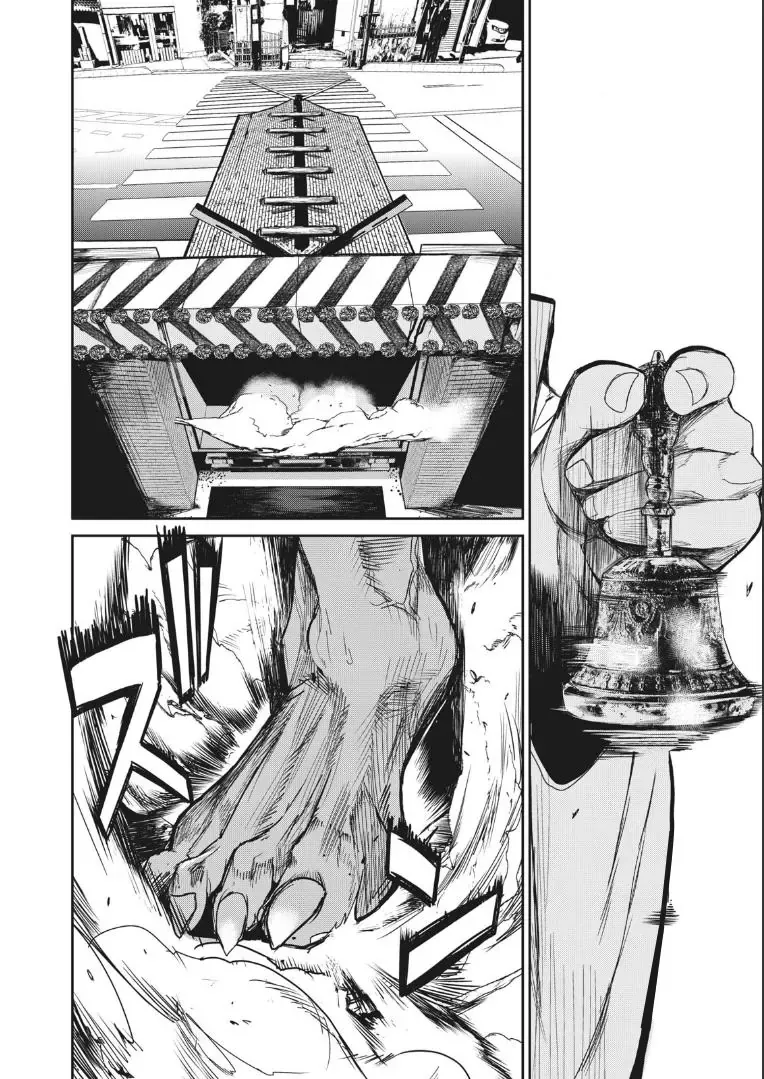 Shokuryou Jinrui Re: Starving Re:velation Chapter 7 - Trang 4