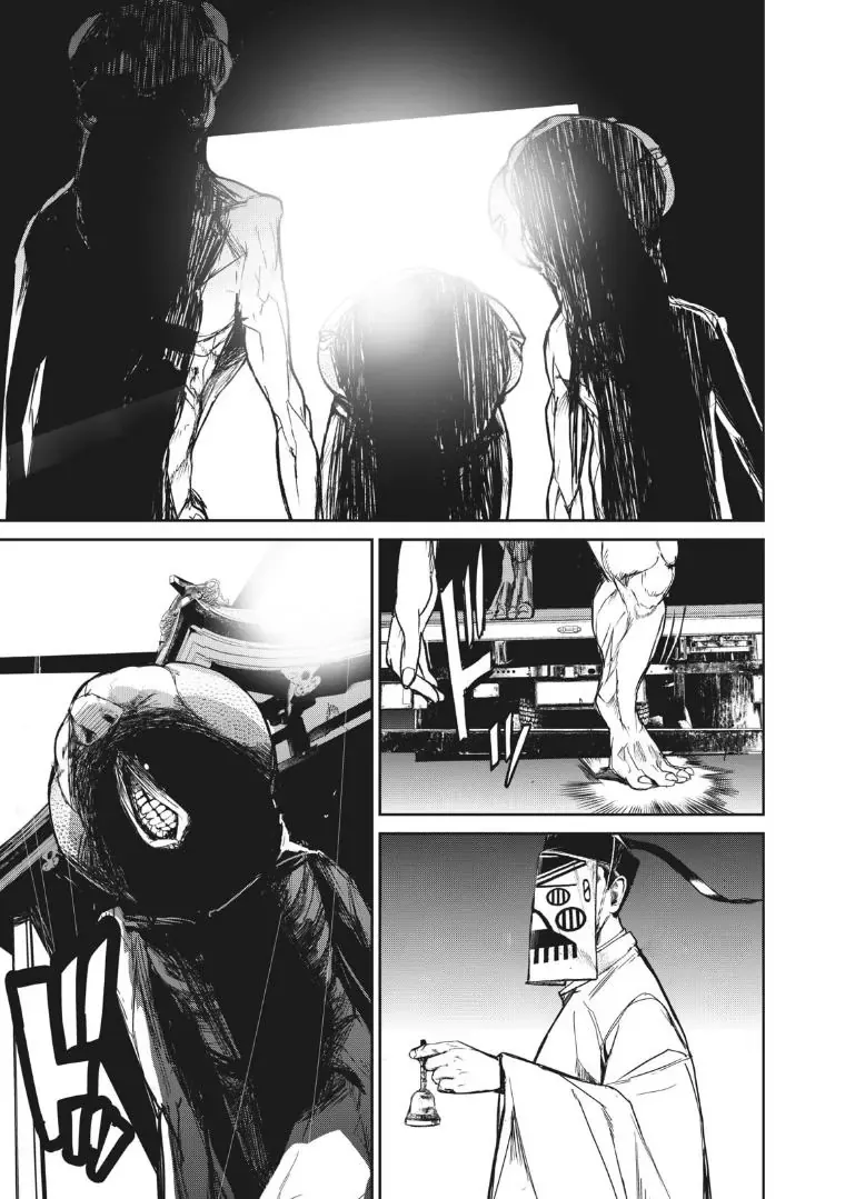 Shokuryou Jinrui Re: Starving Re:velation Chapter 7 - Trang 5