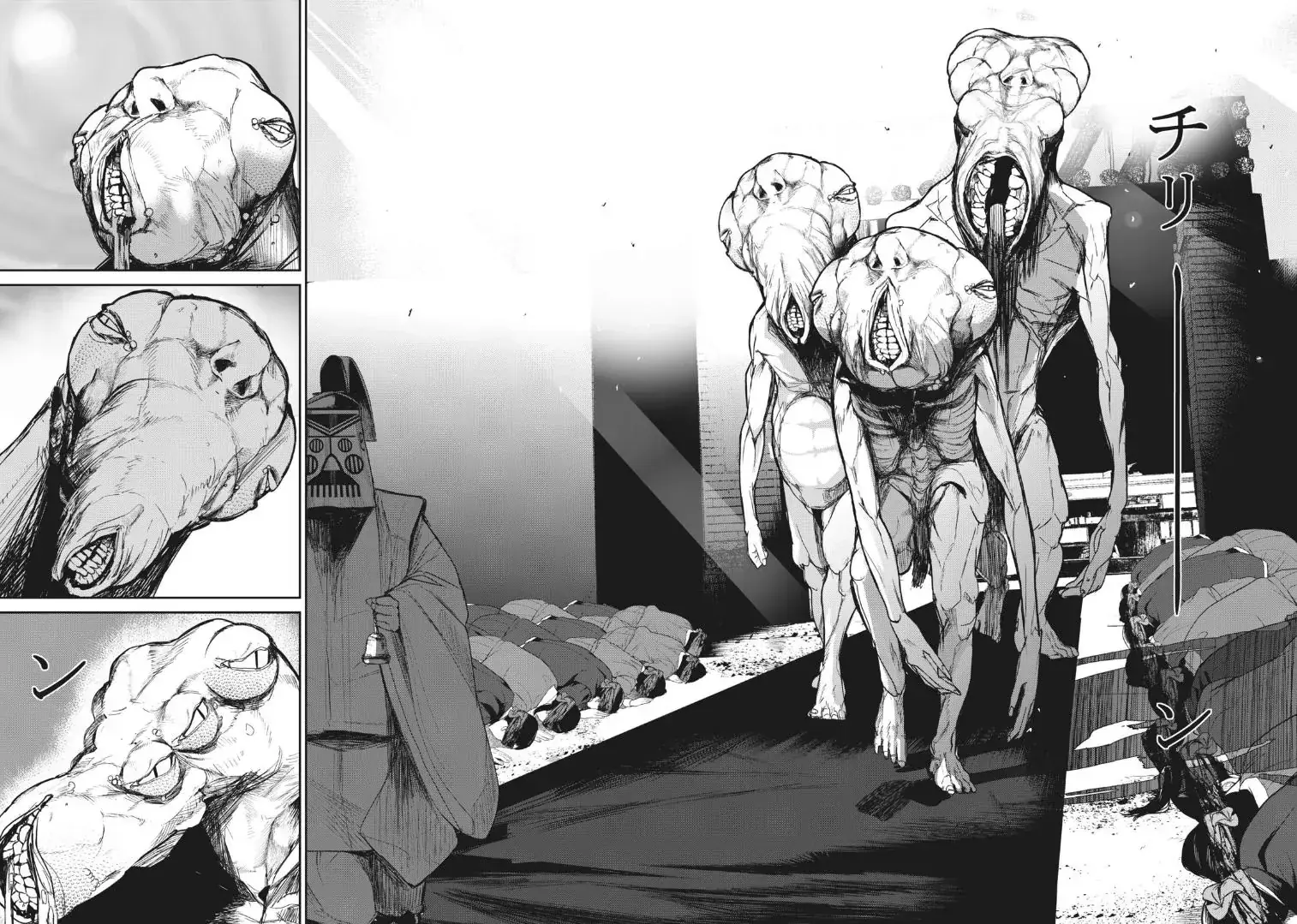 Shokuryou Jinrui Re: Starving Re:velation Chapter 7 - Trang 6