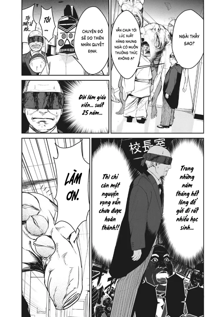 Shokuryou Jinrui Re: Starving Re:velation Chapter 8 - Trang 17
