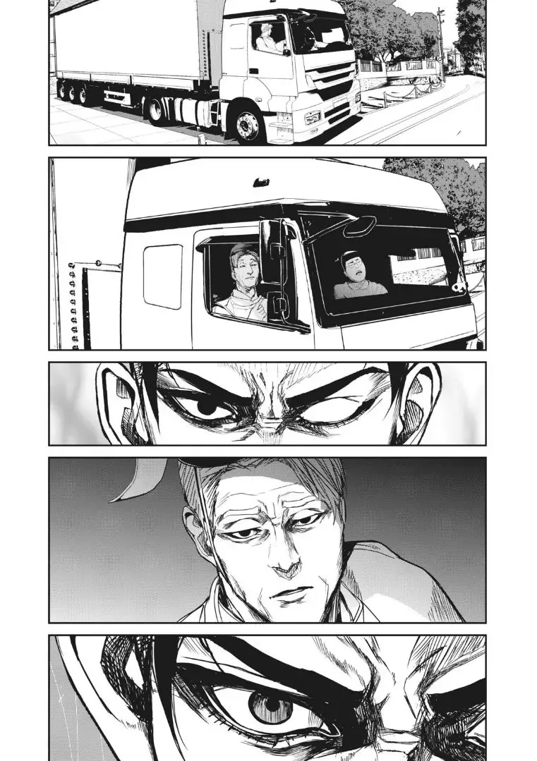 Shokuryou Jinrui Re: Starving Re:velation Chapter 8 - Trang 7