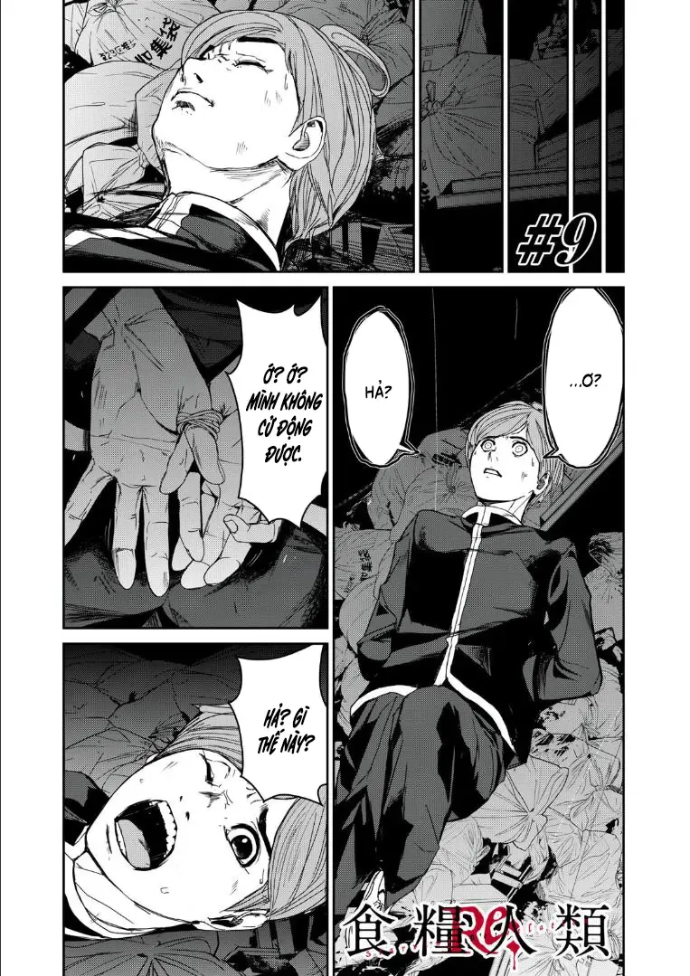 Shokuryou Jinrui Re: Starving Re:velation Chapter 9 - Trang 3