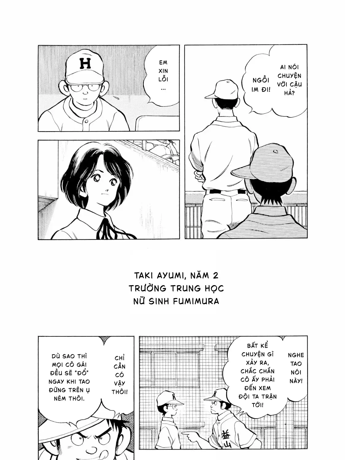 Short Game Chapter 1 - Trang 10
