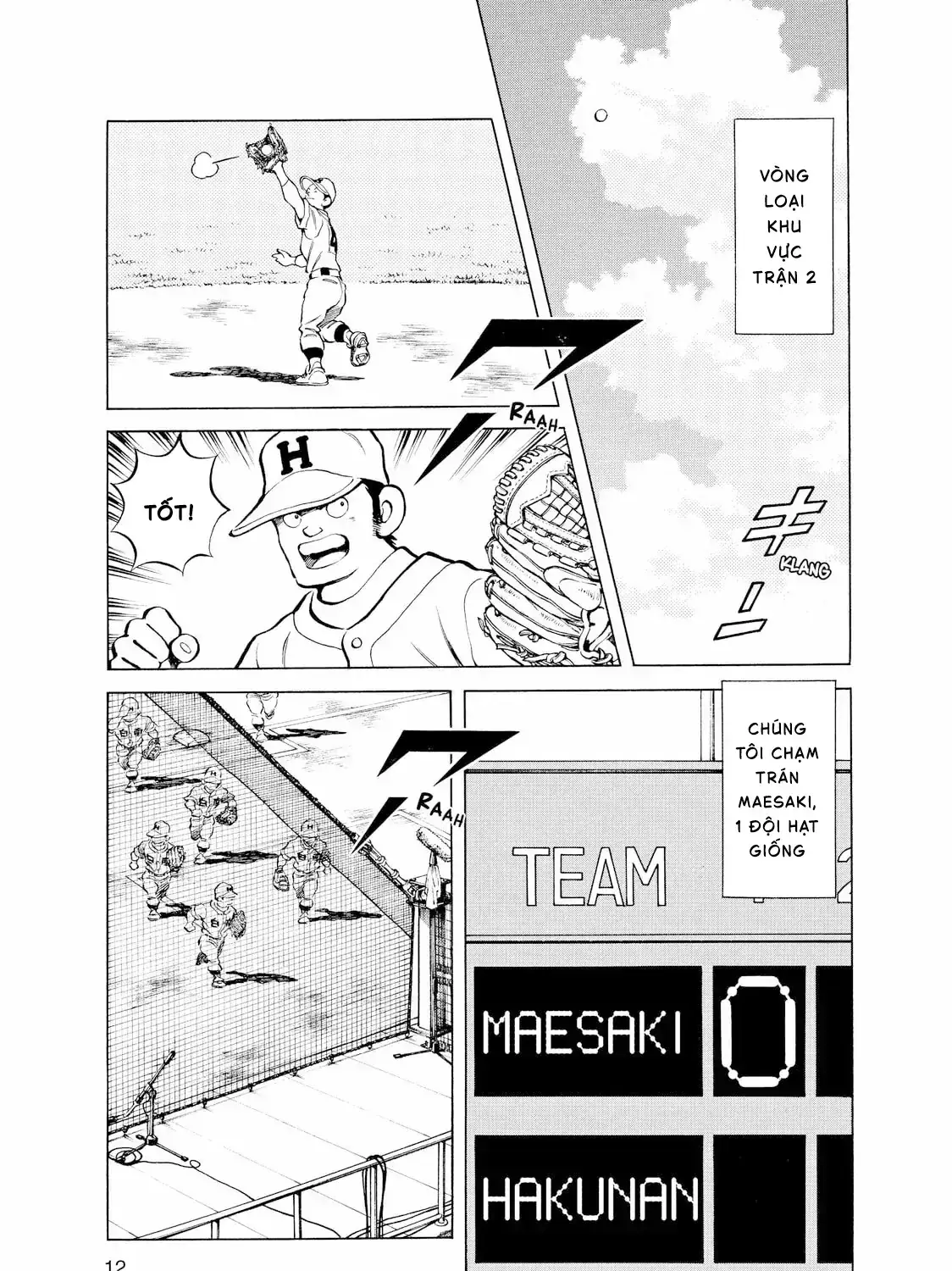Short Game Chapter 1 - Trang 14