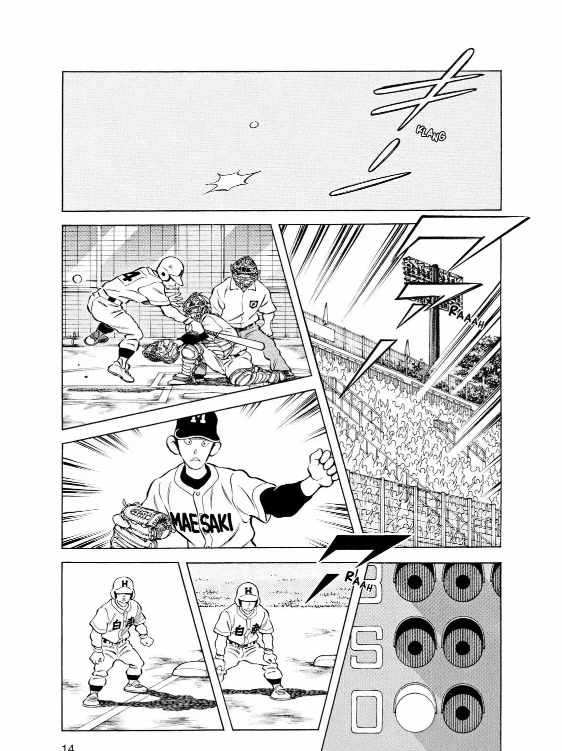 Short Game Chapter 1 - Trang 18