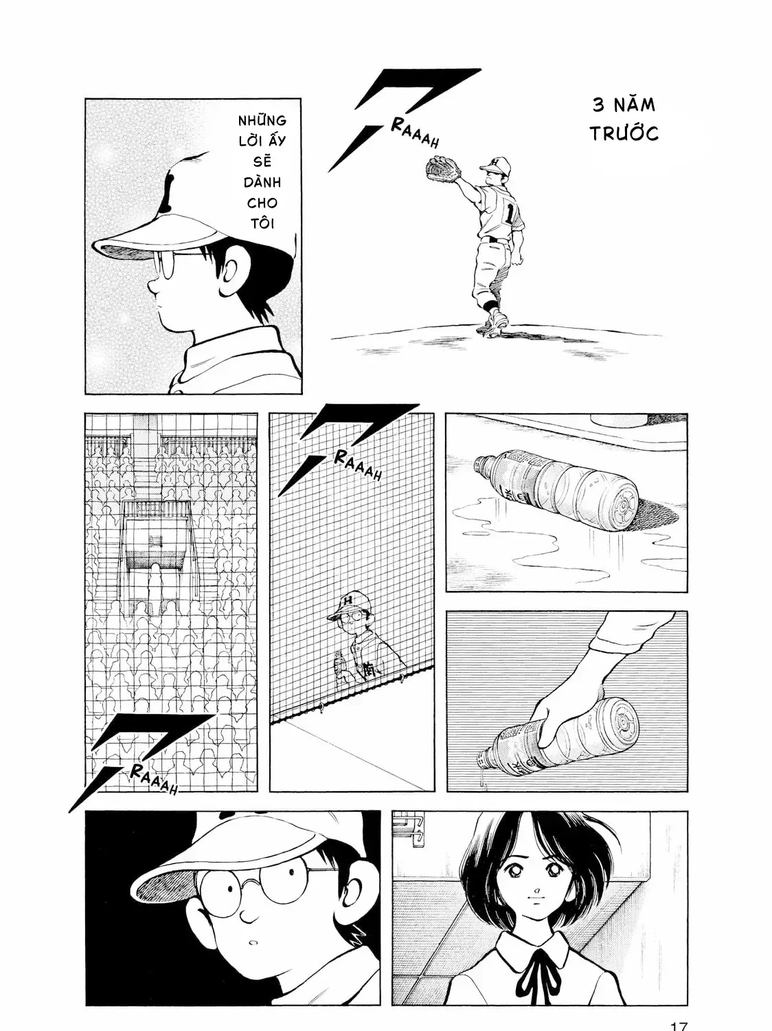 Short Game Chapter 1 - Trang 24