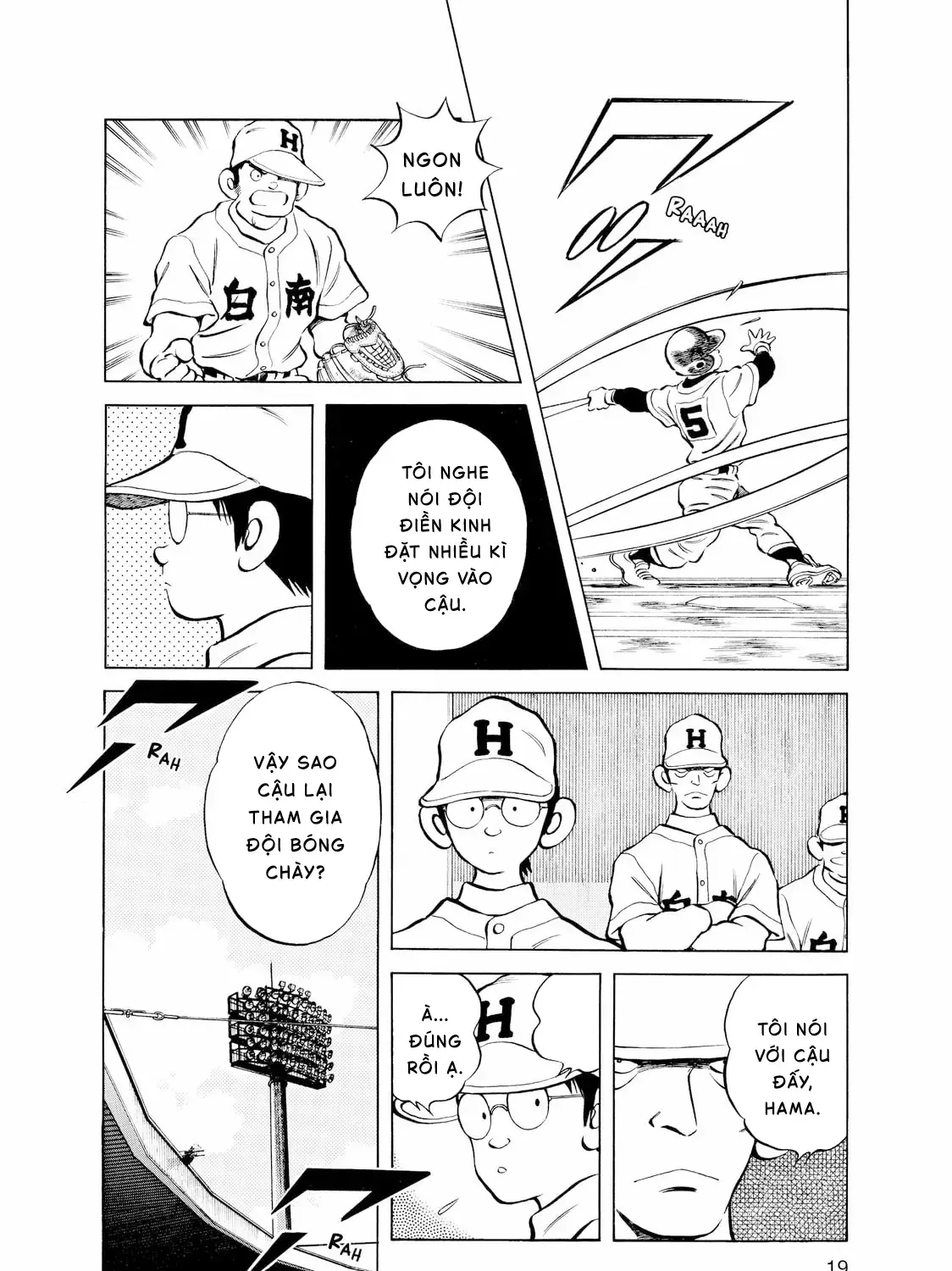 Short Game Chapter 1 - Trang 28