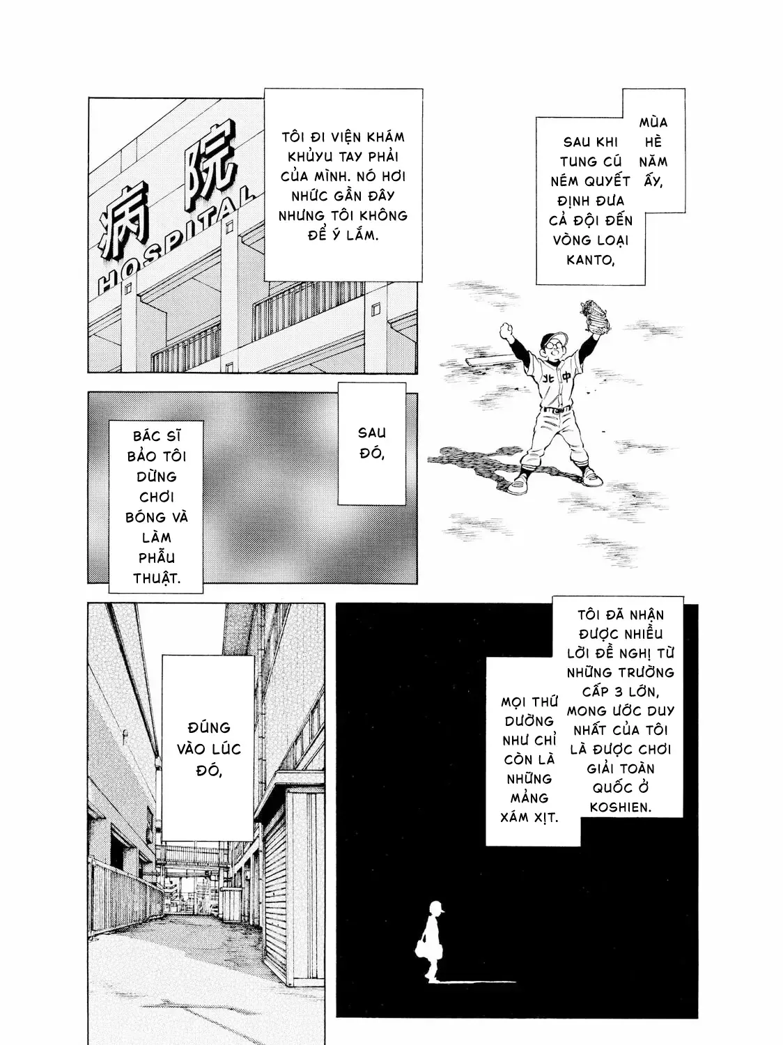 Short Game Chapter 1 - Trang 34