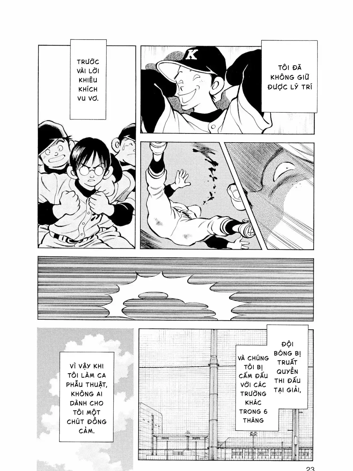 Short Game Chapter 1 - Trang 36