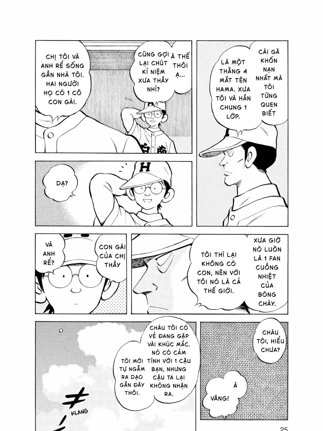 Short Game Chapter 1 - Trang 40