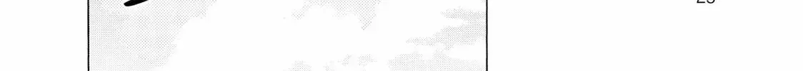 Short Game Chapter 1 - Trang 41
