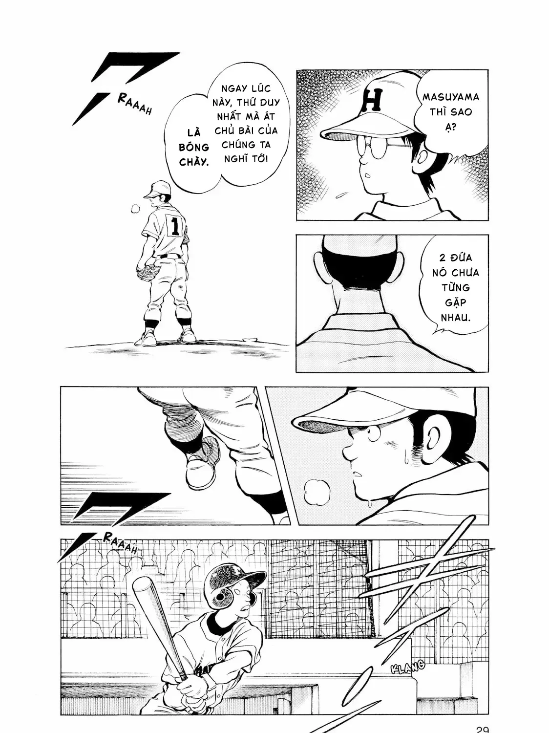 Short Game Chapter 1 - Trang 48