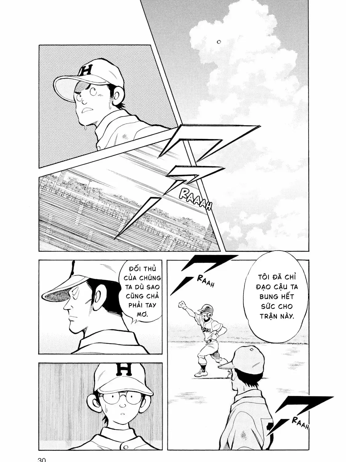 Short Game Chapter 1 - Trang 50
