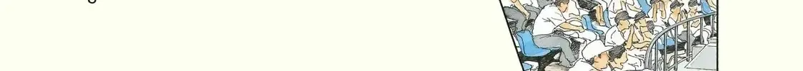 Short Game Chapter 1 - Trang 7