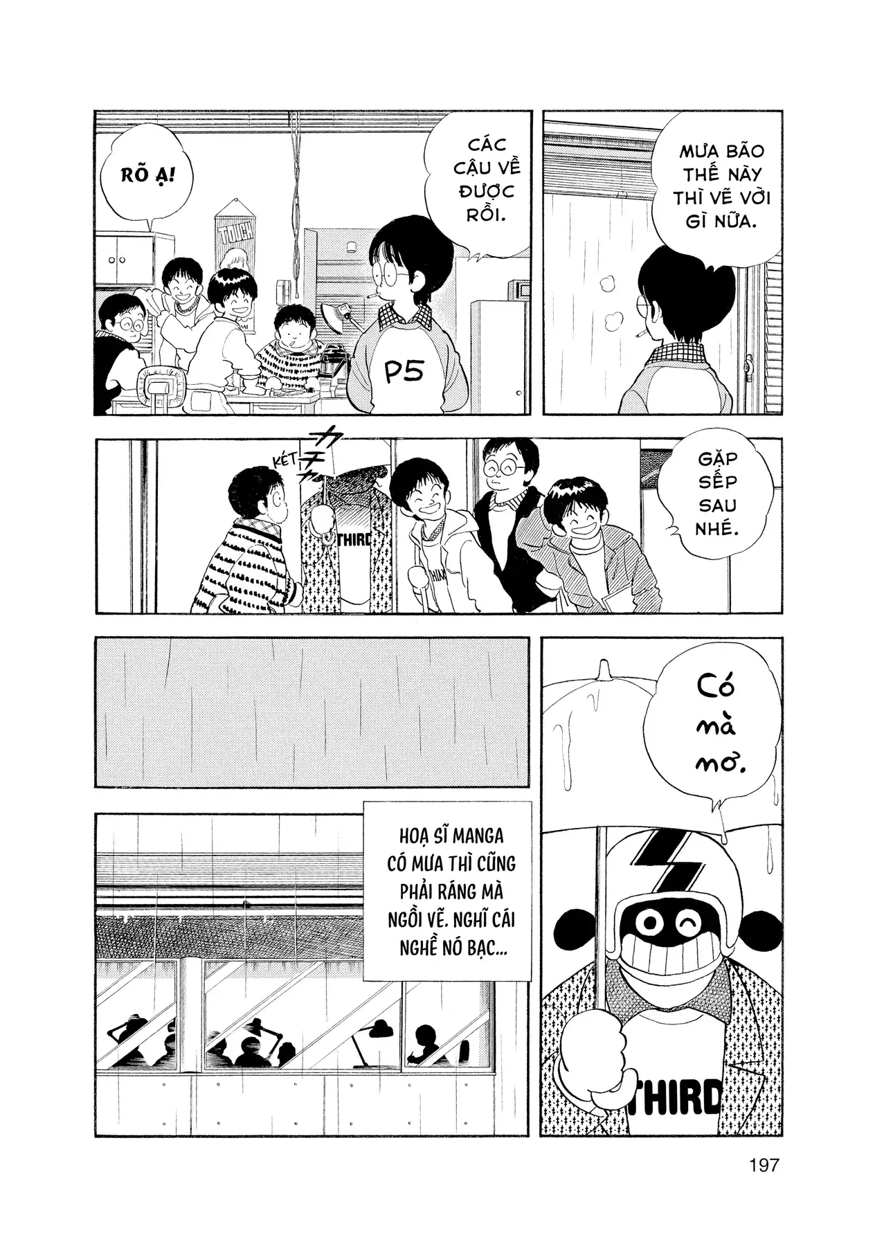 Short Game Chapter 10 - Trang 3