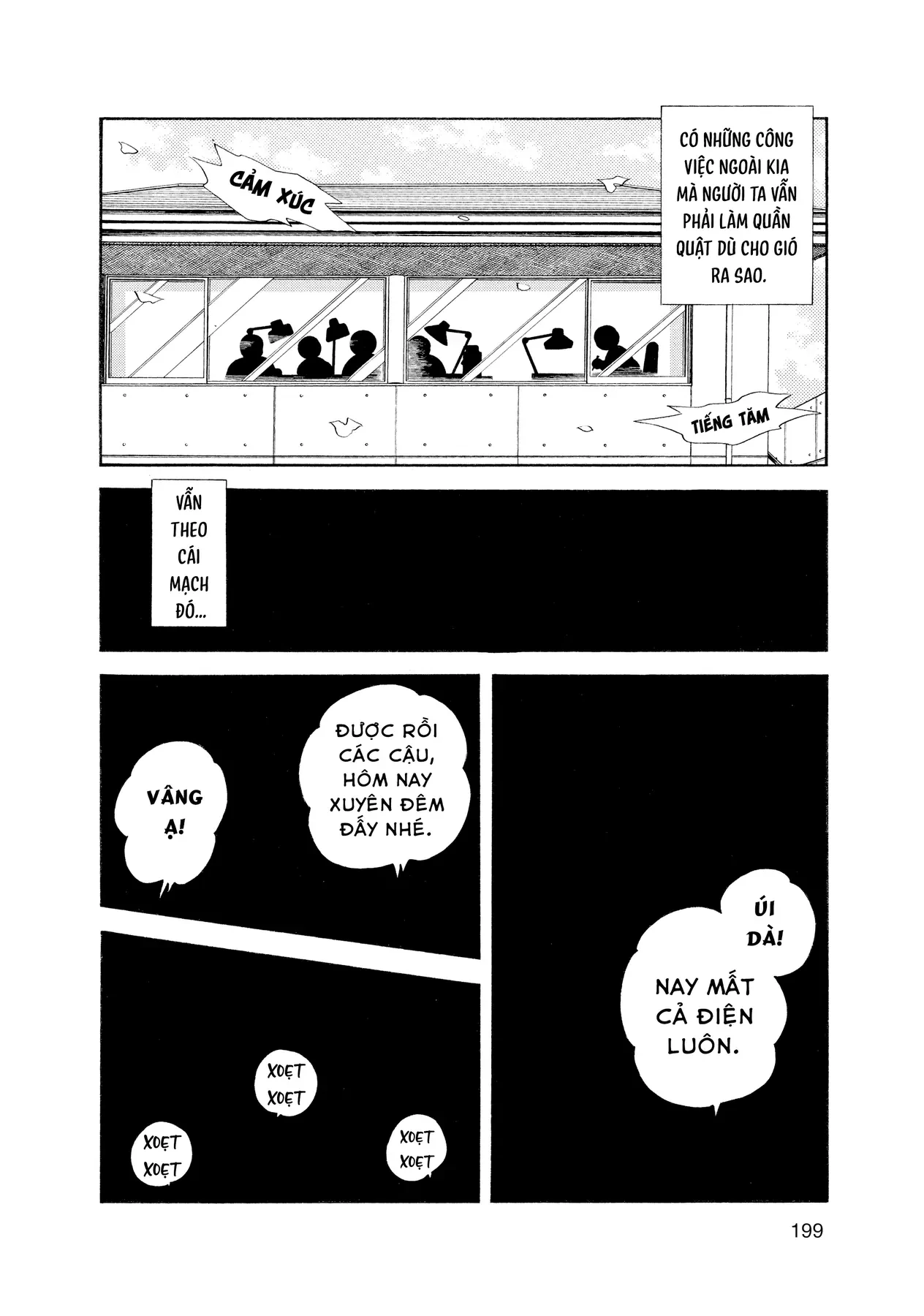 Short Game Chapter 10 - Trang 5