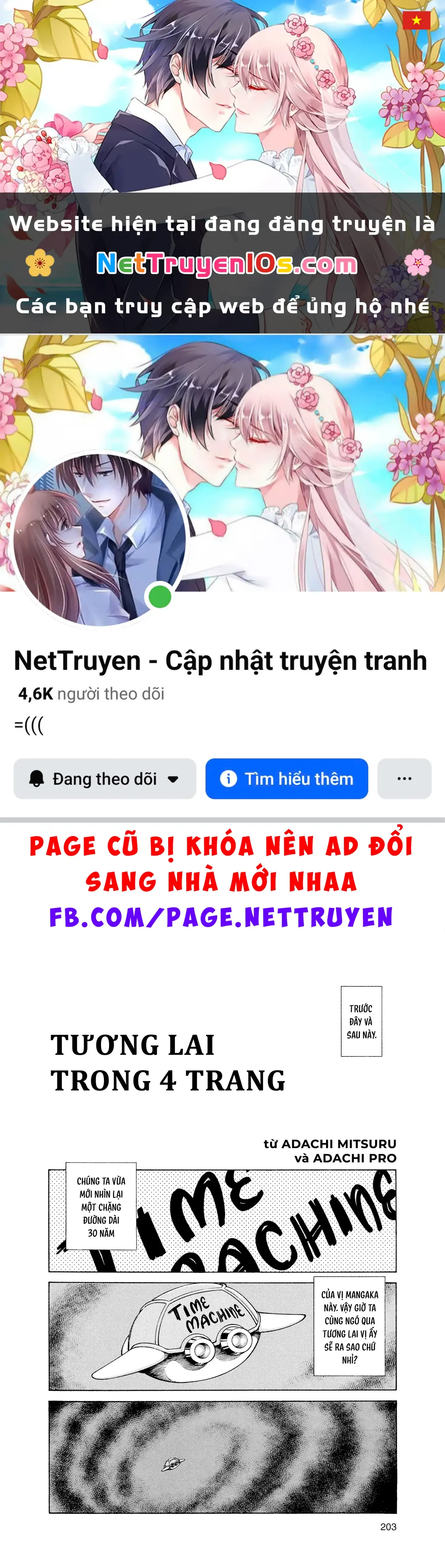 Short Game Chapter 11 - Trang 2