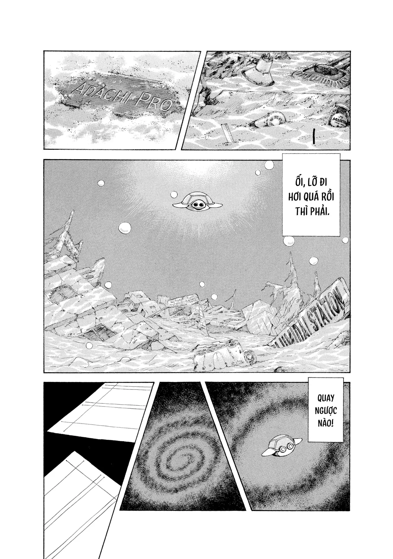 Short Game Chapter 11 - Trang 3