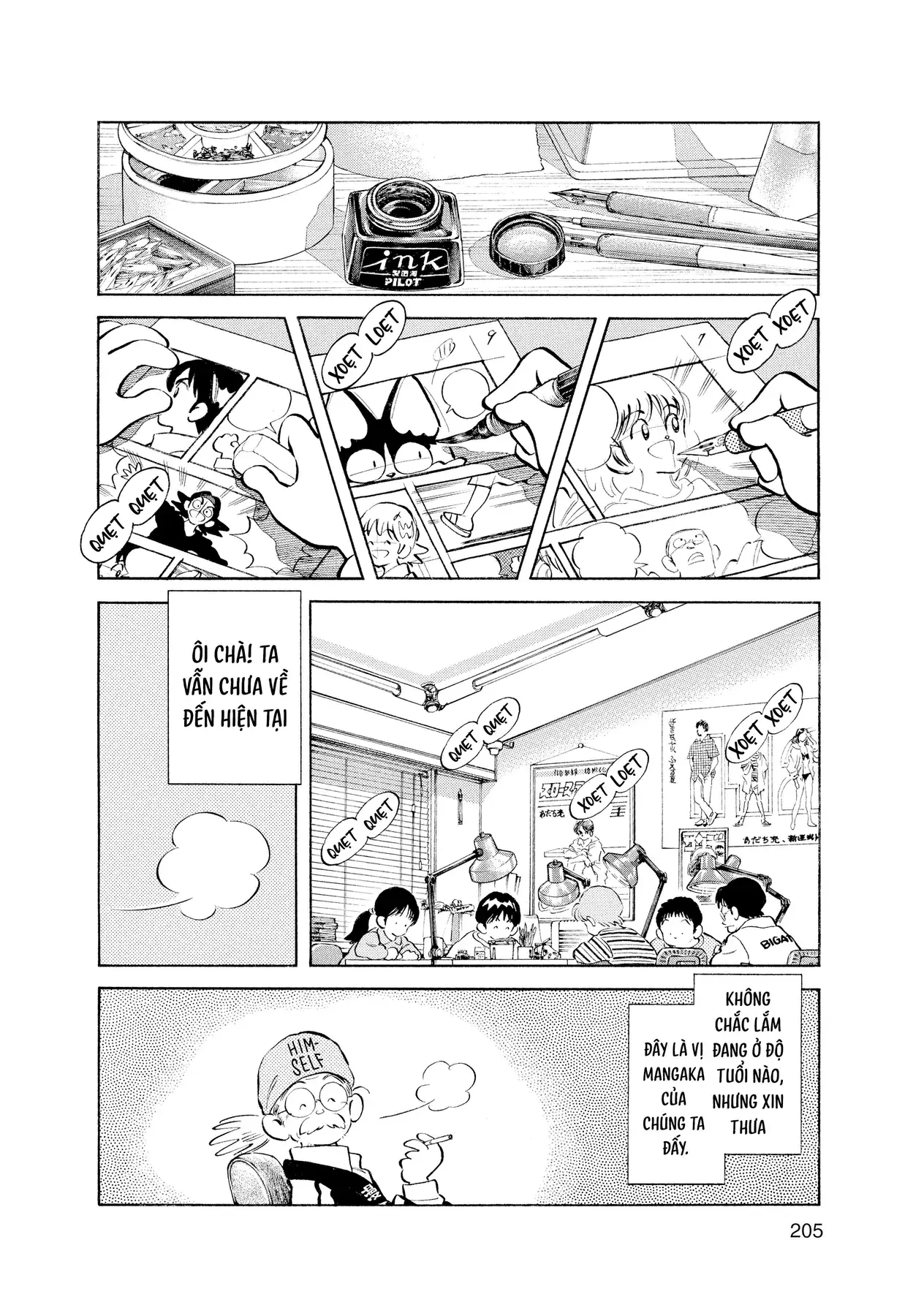 Short Game Chapter 11 - Trang 4